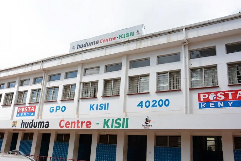 First Time National ID Application Now Available at Huduma Centres An Image of Huduma Centre office Kisii
